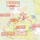 자유로부동산공인중개사사무소 이미지