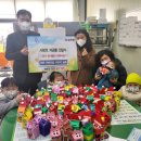 하은어린이집 이미지