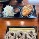 삼동소바 이미지