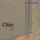 치유성형외과의원 이미지