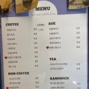 [오치동 카페] 샌드위치 맛집 동네 카페 네추럴커피스톨