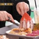제주쌀빵미 이미지