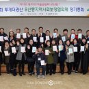 우산동 주민센터 이미지