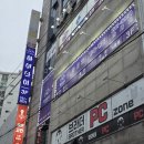 삼호노래연습장 이미지