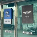 현대자동차익산서비스 이미지