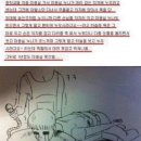 보배미용실 이미지
