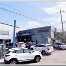 태원정비 이미지