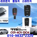 기아주공대리점 이미지