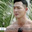 에덴휘트니스 이미지