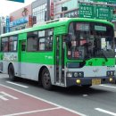 우미그린마트