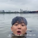래원 이미지