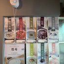 마음한줄고신대복음 네이버블로그