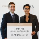 펄스에이트(Pulse8) 이미지