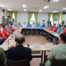 대한노인회 계룡시지회 이미지