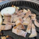 맛있는삼겹살 이미지
