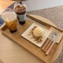 모리커피온양