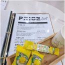 더스킨샵