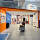 (주)시큐어월 | 스토어허브 송파 집정리 도와주는 셀프스토리지 개인창고