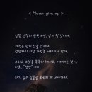 깊·골 이미지