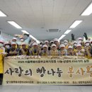 중부교육 이미지