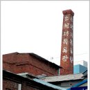 에덴목욕탕 이미지