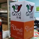 목련초등학교 이미지