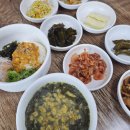 동뜬식당 이미지