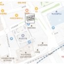 타이어프로 비산점 이미지