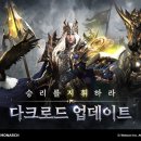 스마트폰 감성사진 클래스 이미지