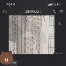 살랑말랑 - 송파구 | 살랑말랑