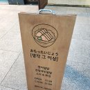 생각 그 이상 이미지