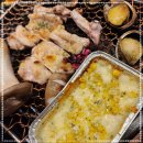 참숯 삼인조 이미지