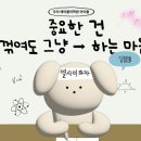 활천중학교 이미지