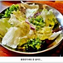 더몸짱쭈꾸미 이미지