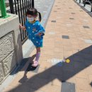 도날드 어린이집 이미지