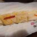 고박사참치광어