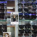 안경과사람들 이미지