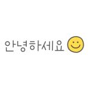롯데엘클래스단지내공인중개사사무소 이미지