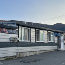 개도화산길 이미지