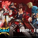 (주)동화전설 이미지