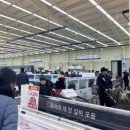 산동할인마트 이미지