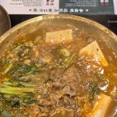 대구건강 은행 | 대구 수성구 맛집 대구은행역 옥된장