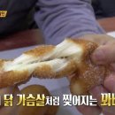 속초김밥 이미지
