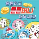 원픽필라테스 - 세종특별자치시 나성로 96 | 원픽필라테스