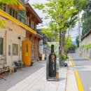 서순라길 이미지