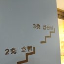 진서동물병원 이미지