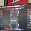 타이어프로신갈점 이미지