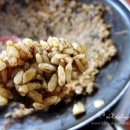 은혜떡볶이