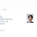 KL 행정사 사무소 이미지