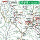 제347차(2024.09.14.) 전북 완주&amp;충남 논산 대둔산도립공원 이미지